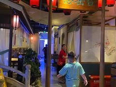 -遇见长安之高山流水(李家村万达店)