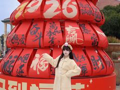 -长沙友阿奥特莱斯