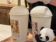 -李山山茶事(景枫店)