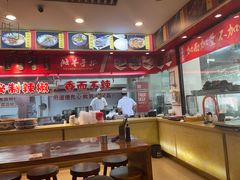 -兰州-西固陈记牛肉面·烧烤(山阴路店)