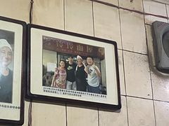 -玲玲面屋