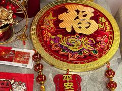 -百荣世贸商城
