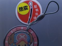 -市政交通一卡通(西单客服中心)