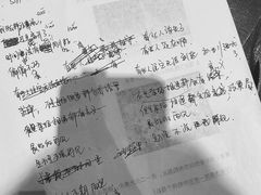 -牛班音乐学校(晶融汇购物中心店)