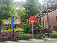 -中南大学湘雅医院