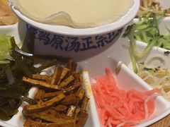 -怪噜范·老贵阳街头名小吃(汇金星力城店)