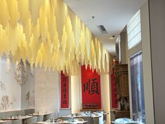 -顺味凤城·顺德菜专门店(九六广场店)