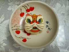 -祥禾饽饽铺·中式糕点(北京来福士店)