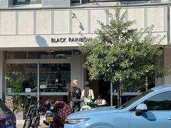 -black rainbow coffee