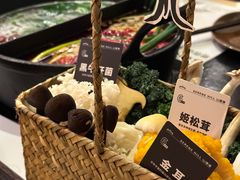 -山缓缓火锅(苏州仁恒仓街店)