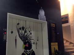 -289艺术PARK