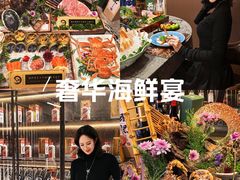 -黑木原精致料理·铁板烧