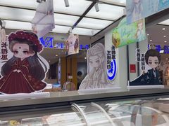 -美滋每客(大同店)