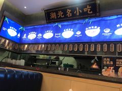 -文叔·湖北名小吃·小龙虾(华强北店)
