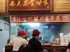 -恩宁刘福记(东华东路店)