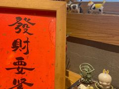 -老街称盘麻辣烫·冒菜(思北店)