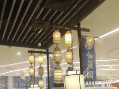 -小菜园新徽菜(连云港海州吾悦店)