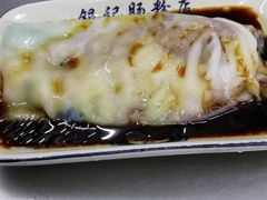 -银记肠粉店(北京路店)