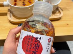 -炖物24章·顺时轻养茶(黄龙店)