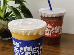 -南澳岛打卡果汁冰公司