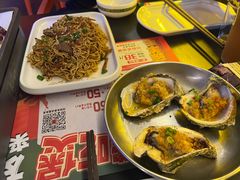 -威记烧嘢·南宁烧烤·超级生牛(绿地店)
