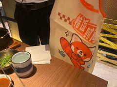 -烧肉达人•炭火烧肉(新天地店)