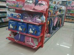 -天润发屯溪元一店(元一大观上河城店)