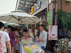 -皇冠幸福里动物奶油生日蛋糕(万达店)