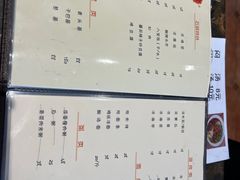 -五里香饭店(湖滨路店)
