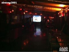 -船长酒吧 The Captain
