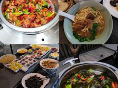 -明谷行馆·温泉