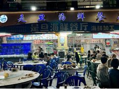 -东澳岛