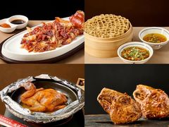 -老爷庙风味美食府(魏都大道店)