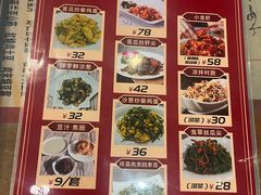 -北京小肠陈饭庄(方庄店)