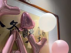 -福满满·精细佛跳墙火锅(湘江道店)
