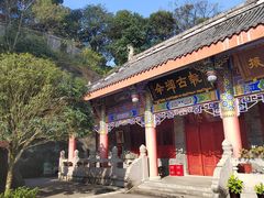 -老君山