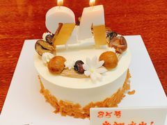 -5Cake五度无蔗糖低脂蛋糕(陶然亭店)