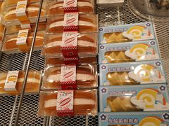 -吉美诺烘焙(公园北路店)