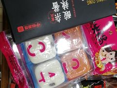 -重庆特产超市(渝北总店)