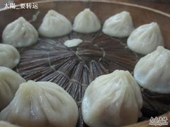 虾肉-吾介小籠館