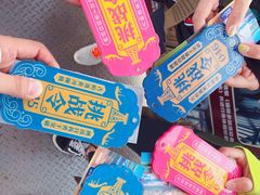 -古柏渡飞黄旅游区