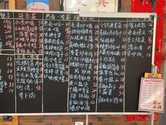 -恋拐子油爆虾·家常菜