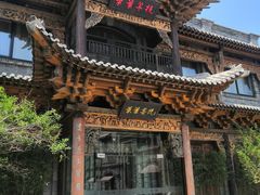 -叶叶菩提(旗舰店)