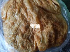 -上海市长春食品商店(淮海中路店)