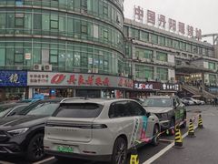 -中国丹阳眼镜城