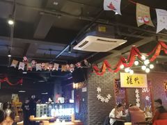 大堂-搓火大都会(广安门总店)