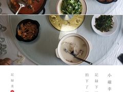 -万佛湖许老大铁锅鱼(黑金冠店)