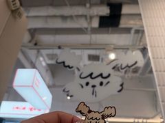 -Dogi&kiki Coffee(中心商务大厦店)