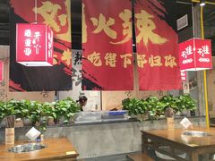 -刘火辣老火锅(光谷店)