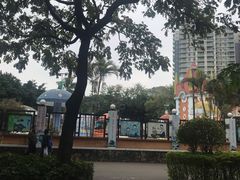-星海公园(番禺区)